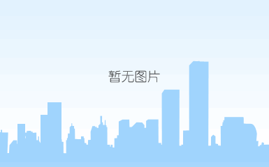 索比光伏网-微信公众号